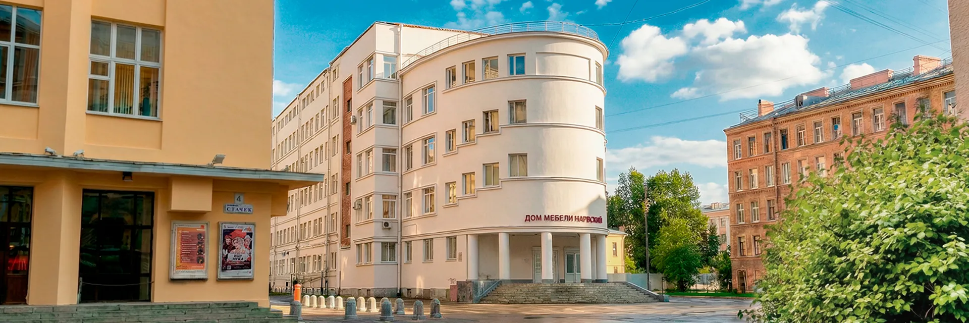 Магазин мебели в Санкт-Петербурге